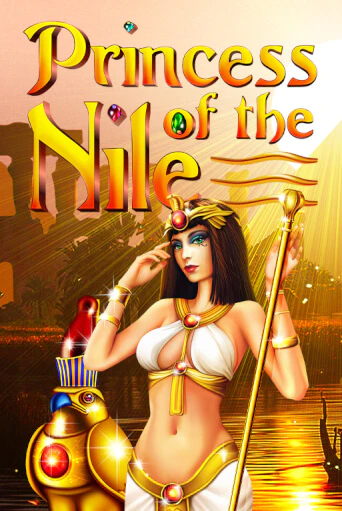 Бесплатная версия игры Princess of the Nile | VAVADA KZ 