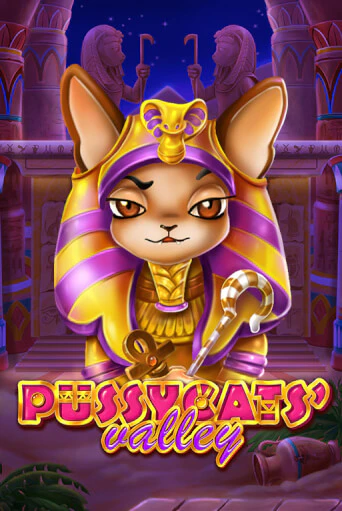 Бесплатная версия игры Pussycats' Valley | VAVADA KZ 