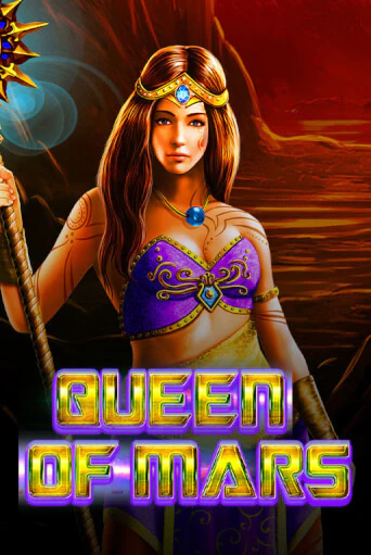 Бесплатная версия игры Queen of Mars | VAVADA KZ 