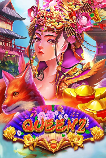 Бесплатная версия игры Queen 2 | VAVADA KZ 