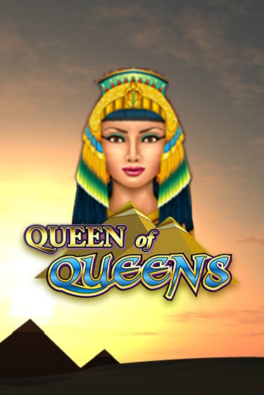 Бесплатная версия игры Queen of Queens | VAVADA KZ 