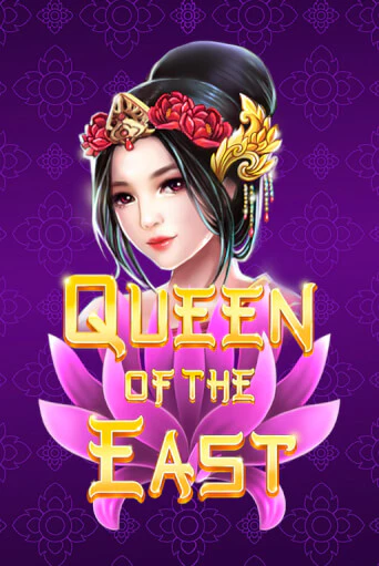 Бесплатная версия игры Queen of the East | VAVADA KZ 