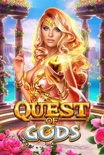 Бесплатная версия игры Quest Of Gods | VAVADA KZ 