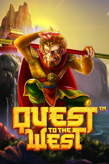 Бесплатная версия игры Quest To The West™ | VAVADA KZ 