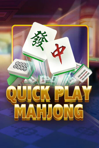 Бесплатная версия игры Quick Play Mahjong | VAVADA KZ 