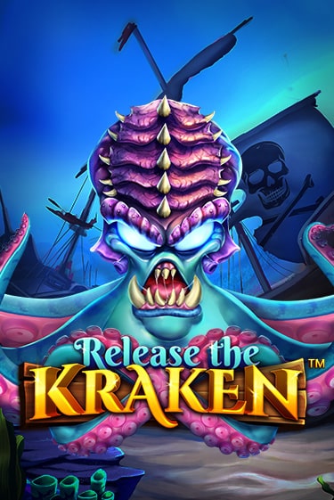 Бесплатная версия игры Release the Kraken™ | VAVADA KZ 