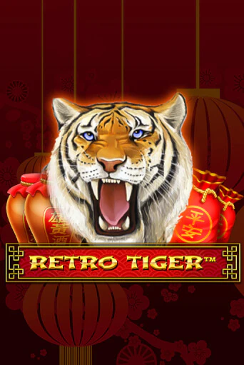 Бесплатная версия игры Retro Tiger | VAVADA KZ 