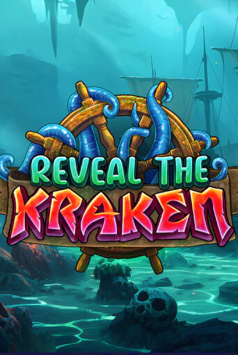 Бесплатная версия игры Reveal The Kraken | VAVADA KZ 