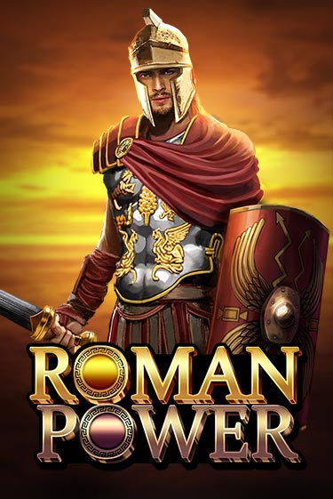 Бесплатная версия игры Roman Power | VAVADA KZ 