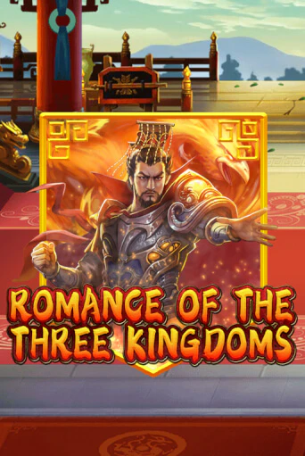 Бесплатная версия игры Romance of the Three Kingdoms | VAVADA KZ 