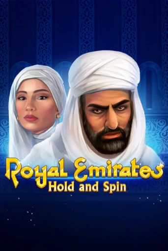 Бесплатная версия игры Royal Emirates Hold and Spin | VAVADA KZ 