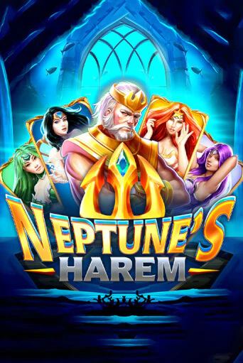 Бесплатная версия игры Royal League Neptunes Harem | VAVADA KZ 