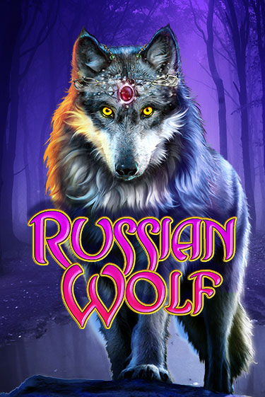 Бесплатная версия игры Russian Wolf | VAVADA KZ 