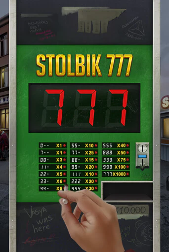 Бесплатная версия игры STOLBIK 777 | VAVADA KZ 