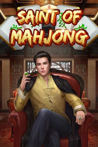 Бесплатная версия игры Saint of Mahjong | VAVADA KZ 