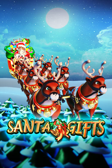 Бесплатная версия игры Santa Gifts | VAVADA KZ 