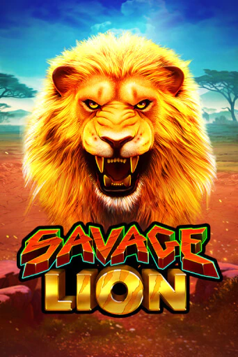 Бесплатная версия игры Savage Lion | VAVADA KZ 