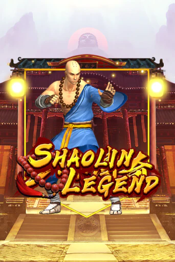 Бесплатная версия игры Shaolin Legend | VAVADA KZ 