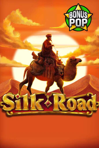 Бесплатная версия игры Silk Road | VAVADA KZ 