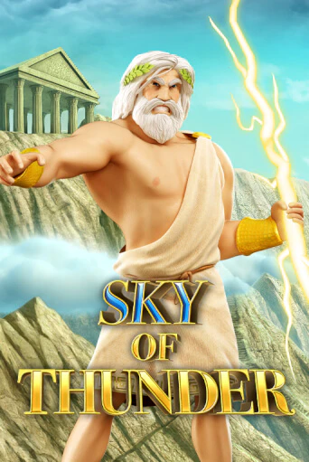 Бесплатная версия игры Sky of Thunder | VAVADA KZ 