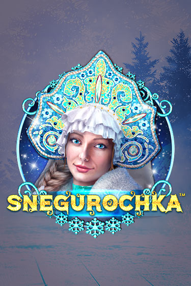 Бесплатная версия игры Snegurochka | VAVADA KZ 