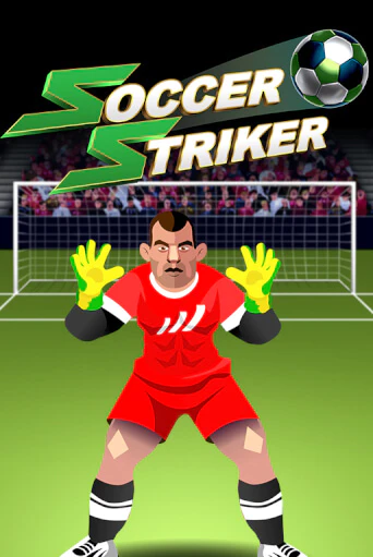 Бесплатная версия игры Soccer Striker | VAVADA KZ 