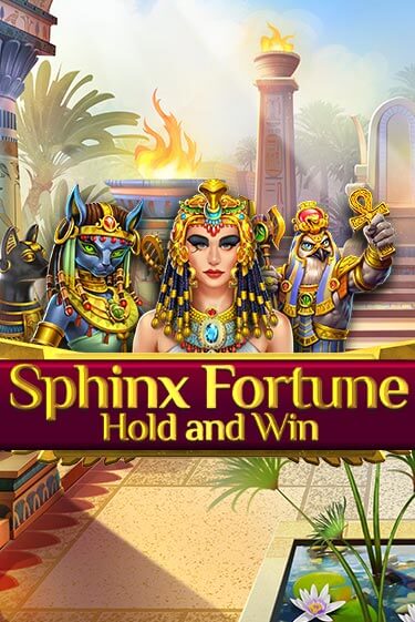 Бесплатная версия игры Sphinx Fortune | VAVADA KZ 