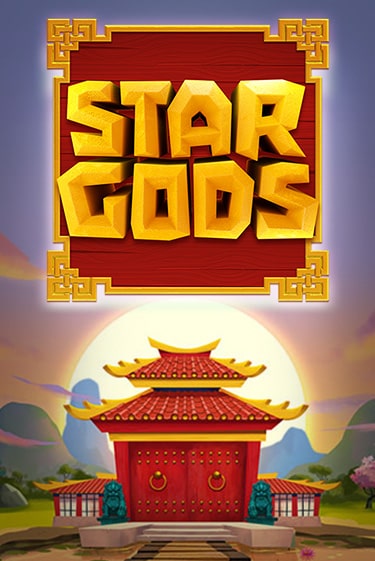 Бесплатная версия игры Star Gods | VAVADA KZ 