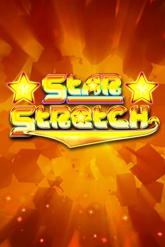 Бесплатная версия игры Star Stretch | VAVADA KZ 