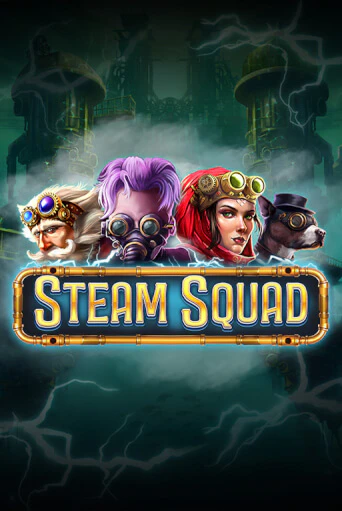 Бесплатная версия игры Steam Squad | VAVADA KZ 