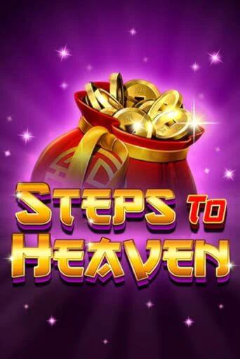 Бесплатная версия игры Steps to Heaven | VAVADA KZ 