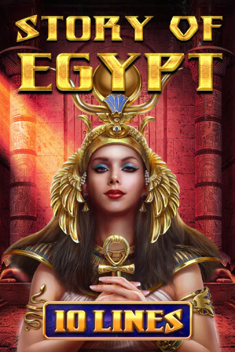 Бесплатная версия игры Story Of Egypt - 10 Lines | VAVADA KZ 