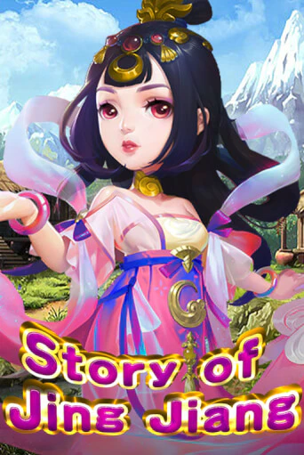 Бесплатная версия игры Story Of Jing Jiang | VAVADA KZ 