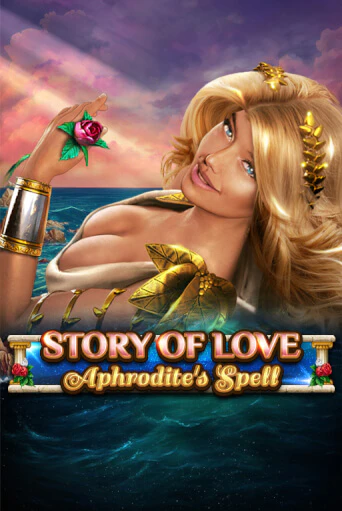 Бесплатная версия игры Story Of Love - Aphrodite's Spell | VAVADA KZ 