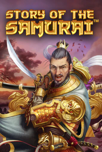 Бесплатная версия игры Story Of The Samurai | VAVADA KZ 