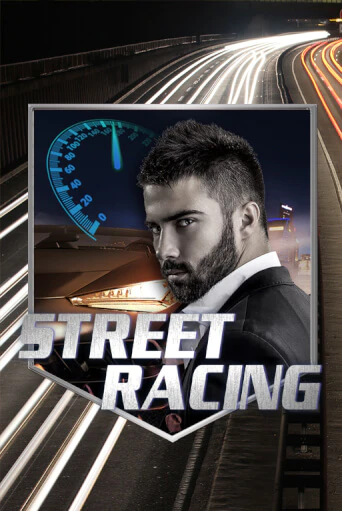 Бесплатная версия игры Street Racing | VAVADA KZ 