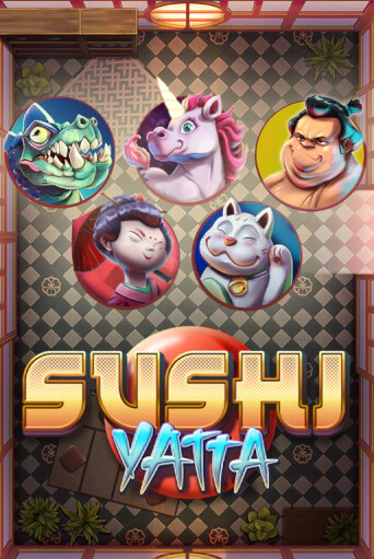 Бесплатная версия игры Sushi Yatta | VAVADA KZ 