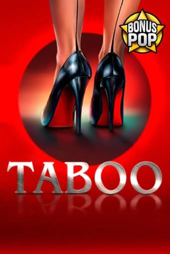 Бесплатная версия игры Taboo | VAVADA KZ 