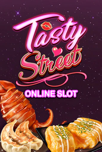 Бесплатная версия игры Tasty Street | VAVADA KZ 