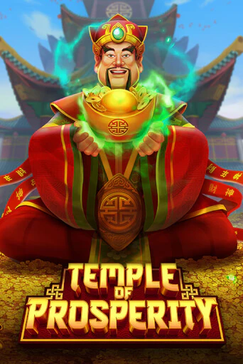 Бесплатная версия игры Temple Of Prosperity | VAVADA KZ 