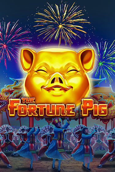 Бесплатная версия игры The Fortune Pig | VAVADA KZ 