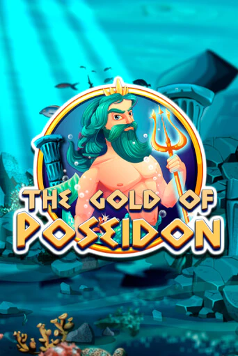 Бесплатная версия игры The Gold of Poseidon | VAVADA KZ 