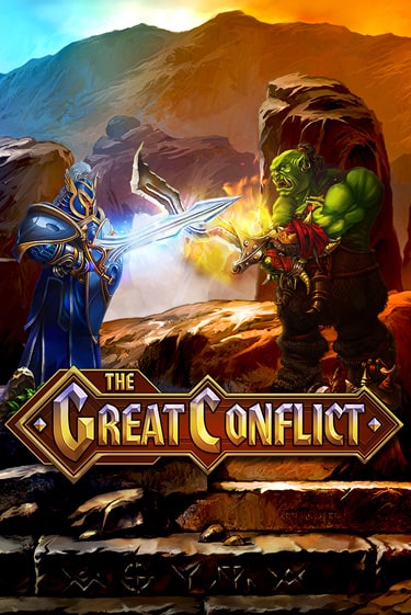 Бесплатная версия игры The Great Conflict | VAVADA KZ 