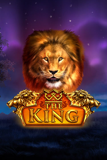 Бесплатная версия игры The King | VAVADA KZ 