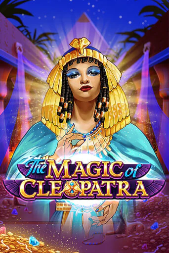 Бесплатная версия игры The Magic of Cleopatra | VAVADA KZ 