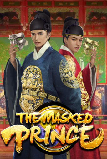 Бесплатная версия игры The Masked Prince | VAVADA KZ 