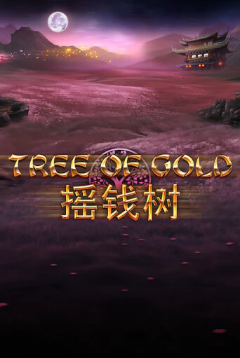 Бесплатная версия игры Tree of Gold | VAVADA KZ 