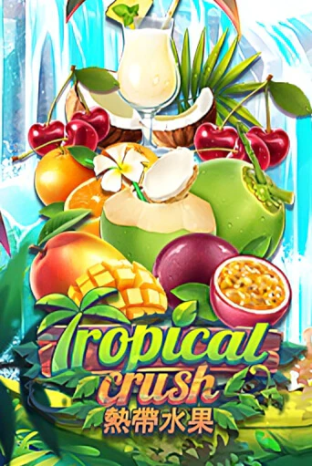 Бесплатная версия игры Tropical Crush | VAVADA KZ 