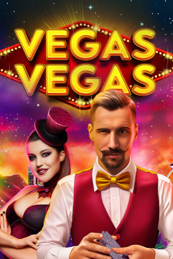 Бесплатная версия игры Vegas-Vegas | VAVADA KZ 