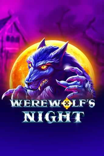 Бесплатная версия игры Werewolf's Night | VAVADA KZ 